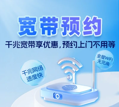 泗阳县新袁镇