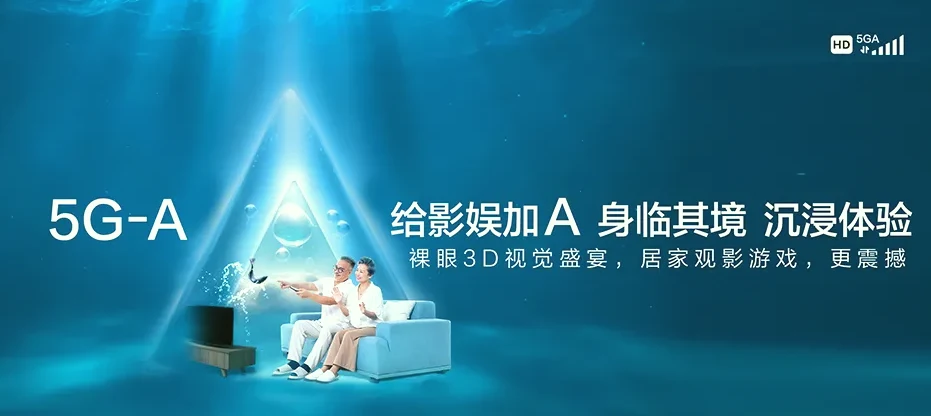 泗阳县泗阳县庄圩乡 移动宽带移动宽带办理资费表