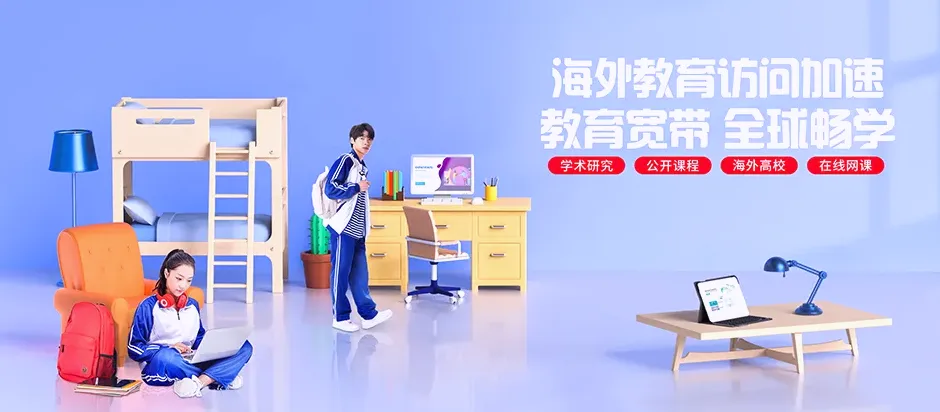 泗阳县泗阳县江苏泗阳开发区 移动宽带